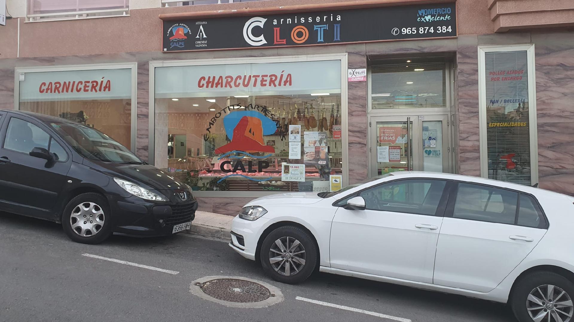 CARNICERIA CLOTI